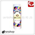 AP 普思 masking film 噴修膠膜 背膠 14cmX400cm【缺貨】